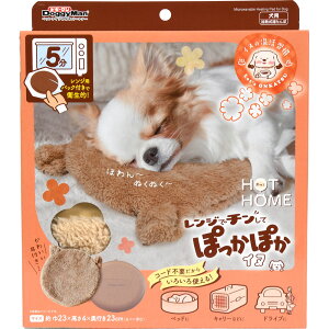 [{]yhM[}z@HOT@HOME@WŃ`Ăۂۂ