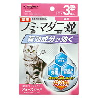 【ドギーマン】薬用ペッツテクト＋　フォースガード　猫用　3本入