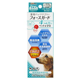 楽天市場 ノミダニ フィラリアの通販