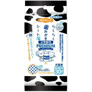 yX[p[Lbgz@炭炭݂V[gC@~N 30