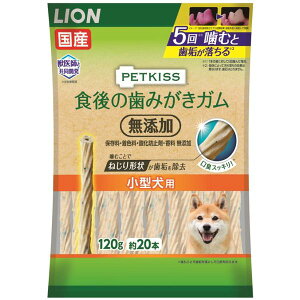 [{]yCIz@ybgLbX@H݂̎K Y@^p@120g