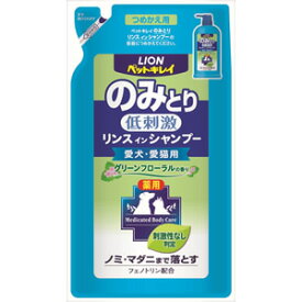 【ライオン】　ペットキレイ のみとり リンスインシャンプー 低刺激 愛犬・愛猫用 グリーンフローラルの香り つめかえ用 400ml