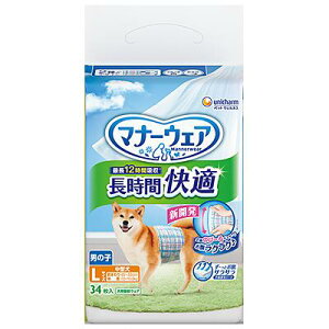 yj`[z@}i[EFA@ԉKIc@j̎qp@L@34