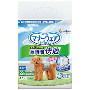 yj`[z@}i[EFA@ԉKIc@j̎qp@SS@42