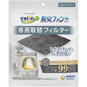 yj`[z@fIgC ELt@+pփtB^[