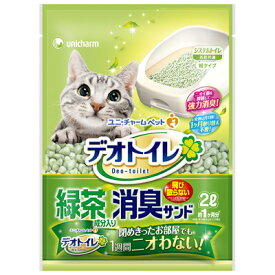 楽天市場 デオトイレ サンド 種類 猫砂 木系 の通販
