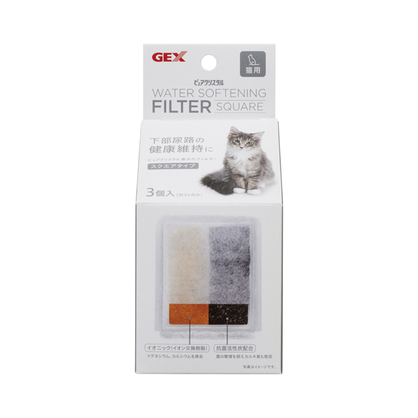 店頭受取対応商品 GEX 初回限定 ジェックス ピュアクリスタル 軟水化フィルター 3個入り 猫用 祝日 スクエアタイプ