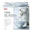 [期間限定]【GEX　ジェックス】　ピュアクリスタル　グラッシーR　猫用　1.5L