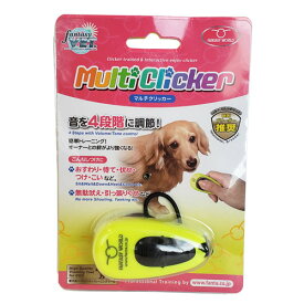 【ファンタジー】　マルチクリッカー