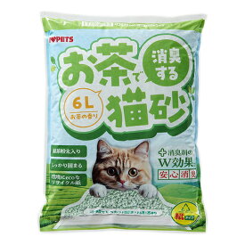 [単品注文限定]【ボンビ】　お茶で消臭する猫砂　6L