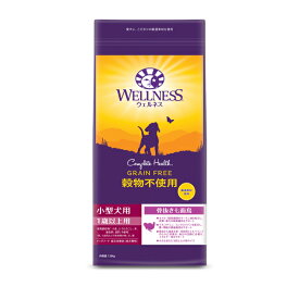 【ウェルペット】　ウェルネス　穀物不使用　小型犬用1歳以上用骨抜き七面鳥　1．8kg