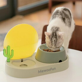 【MewooFun】　ミオファン　ペット用食器台　自動給水