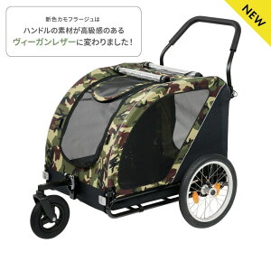 yAIRBUGGYz@GAoM[@NESTBIKE lXgoCN[[J[ۏؕt]
