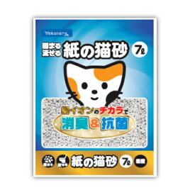 【ペットライブラリー】　nekoneru　固まる流せる紙の猫砂　7L