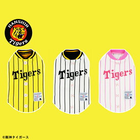【単品注文送料無料】【ワンジーデニム】　阪神　タイガース　野球Tシャツ　2026