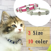 楽天市場】エルメス ケリー（首輪｜首輪・胴輪・リード）：犬用品 