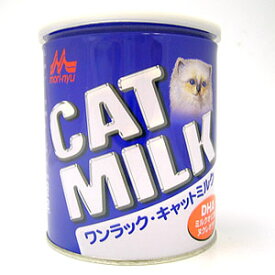【森乳サンワールド】ワンラック　キャットミルク　270g
