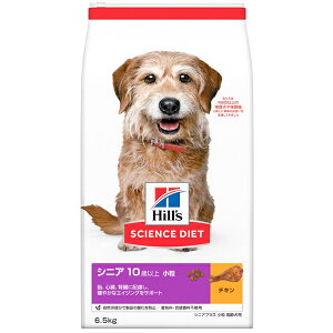 yTCGXz@VjAvX@@ypz@6.5kg TCGX_CGbg hbOt[h ybg t[h TCGXE_CGbg