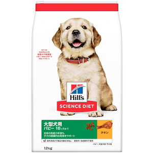 y TCGX z ps[ ^p 嗱 (cEꌢp) 12kg TCGX_CGbg ybg t[h hbOt[h TCGXE_CGbg