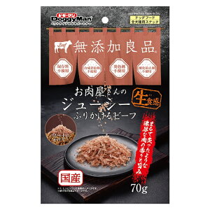 yhM[}z@̃W[V[@ӂ肩r[t@70g