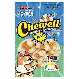 【ドギーマン】　ホワイデント　Chewell　チキンロールボーンミニ