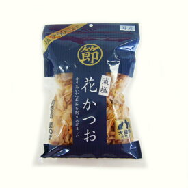 【フジサワ】　国産　減塩　花かつお　40g
