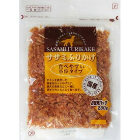 [期間限定]【九州ペット】　お買い得ふりかけ　鶏ささみ　小粒タイプ　230g