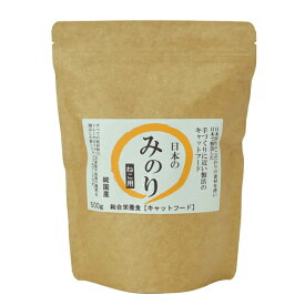 【サンユー】　純国産プレミアムキャットフード　日本のみのり　500g