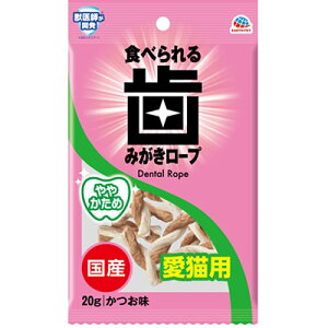 yA[Xz@Hׂ鎕[v@Lp@₩߁@20g