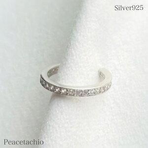 sAM[ΉtZJhsAX CJt C[Jt mz[ Silver925 Vo[ Vv CZ_Cv[g Mtg P[Xt