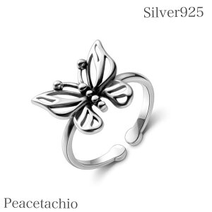 yAM[Ήz O w t[TCY Vo[925 Silver925 o^tC X 7-17