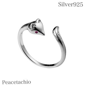 _z^yAM[Ήz O w t[TCY Vo[925 Silver925  I 킢 Aj}v[g Mtg 10[14͈̔͂Œ\