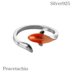 _ӍՌ20It2_ȏ㔼z^sAM[ΉtO w t[TCY Vo[925 Silver925 ь  v[g Mtg 11[18͈̔͂Œ\