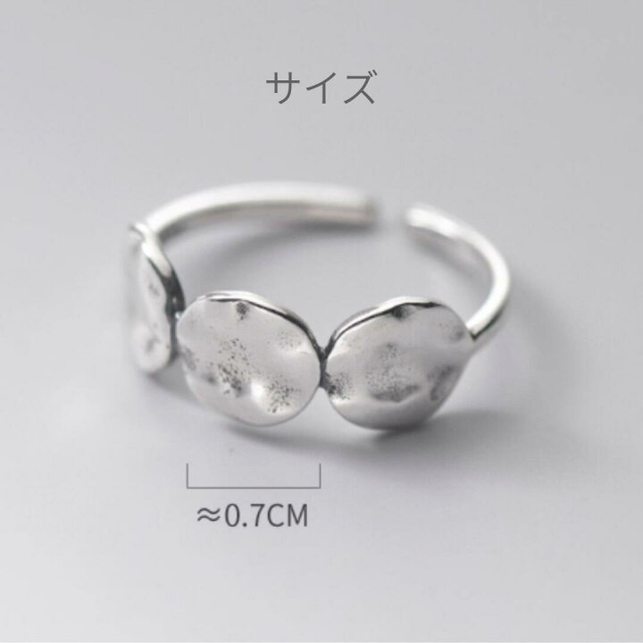 楽天市場】＼店内全品20％offクーポン／リング 指輪 スターリング 