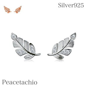 _zN[|^yAM[Ήz ZJhsAX sAX Vo[sAXSilver925 Vo[ t [t CZ_Cv[g Mtg P[Xt