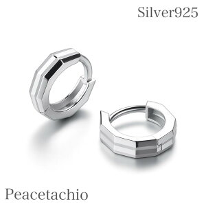 yAM[Ήz sAX Vo[sAXSilver925 Vo[ O Z^[܂ t[vsAX Vvv[g Mtg P[Xt