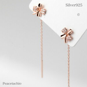 _zN[|^yAM[Ήz ZJhsAX sAX Vo[sAXSilver925 Vo[ sNS[h `F[AJsAX Vo[sAX N[o[ CZ_C h v