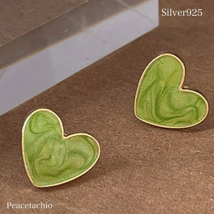 _ӍՌ20It2_ȏ㔼z^sAM[ΉtZJhsAX sAX Vo[sAXSilver925 Vo[ n[g u[v[g Mtg P[Xt