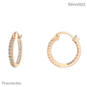 《金属アレルギー対応》シルバー925 ピアス シルバーピアスSilver925 シルバーキュービックジルコニア CZダイヤ リング 15mm レディース アクセサリー プチギフト 贈り物 収納ケース付