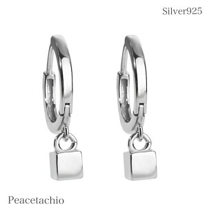 《金属アレルギー対応》ピアス シルバーピアスSilver925 シルバーリング スクエア 揺れる 12mm プレゼント プチギフト 贈り物 専用収納ケース付
