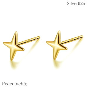 _ӍՌ20It2_ȏ㔼z^sAM[ΉtZJhsAX sAX Vo[sAXςȂ ɏ  ڗȂ ڗɂ Ђ Vv sNS[h X