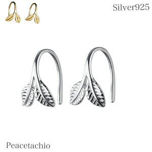 _20offXSi2_50^sAM[ΉtsAX Vo[sAXSilver925 S[h18KR[eBO[t t tbN p[P[Xt