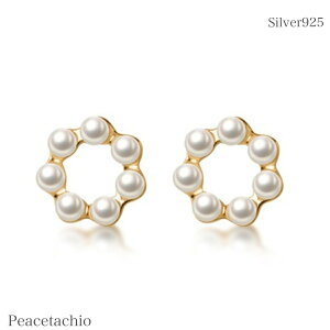 《金属アレルギー対応》ピアス シルバーピアスSilver925 シルバー ゴールド 18Kコーティングリング パール プチギフト 贈り物 収納ケース付
