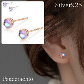 ＼18日限定！20％off／《金属アレルギー対応》セカンドピアス Silver925 S925 シルバー925 シルバーピアス ムーンストーン風 月光石風 ピンクゴールド 小ぶり シンプル 上品 可愛い ギフト プレゼント