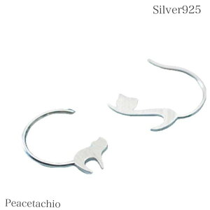 《金属アレルギー対応》ピアス シルバーピアスシルバー Silver925 ネコ ねこ 猫左右非対称プレゼント プチギフト 贈り物 収納ケース付