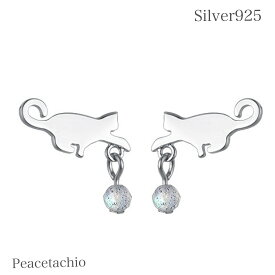 ＼20％offクーポン 期間限定／ピアス スターリングシルバー シルバー 金属アレルギー対応 シルバー925 Silver925 ネコ ピンクゴールド　猫 鞠 ボール プレゼント　ギフト