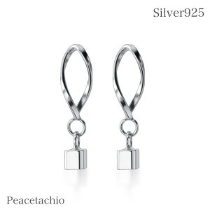 sAM[ΉtsAX Vo[925 Silver925h  L[u XNGA Vv Ђ
