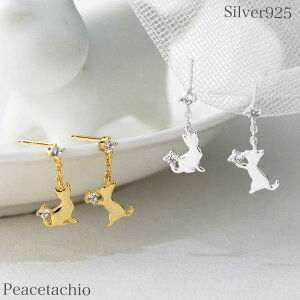 _zN[|^yAM[Ήz ZJhsAX sAX Vo[925 Silver925 @L EΏ h WRjA L[rbNWRjA CZ_C