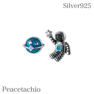 sAM[ΉtZJhsAX sAX Vo[925 Silver925EΏ Fsm f I EΏ u[ jbPt[