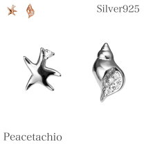 楽天市場】ピアス シルバー 925 ヒトデの通販